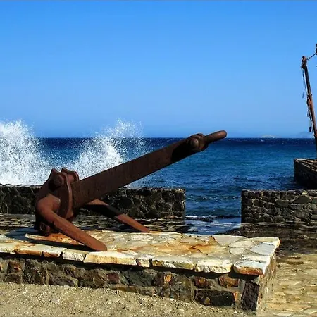 Cozy & Private Panoramic Seaview Retreat - Naxos! דירה Moutsoúna