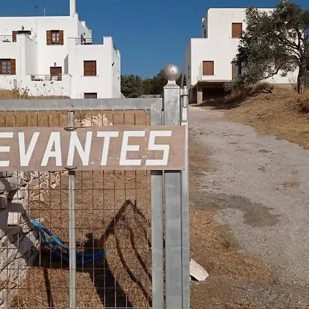 Cozy & Private Panoramic Seaview Retreat - Naxos! Moutsoúna