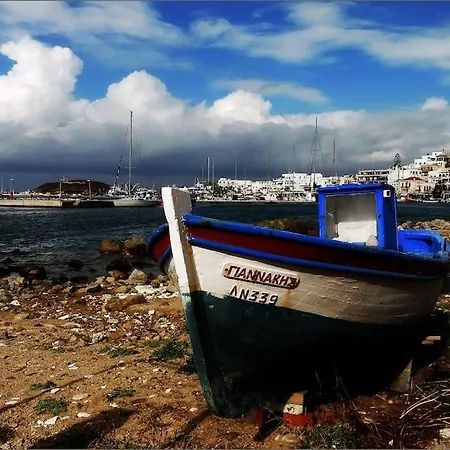 Cozy & Private Panoramic Seaview Retreat - Naxos! * Moutsoúna